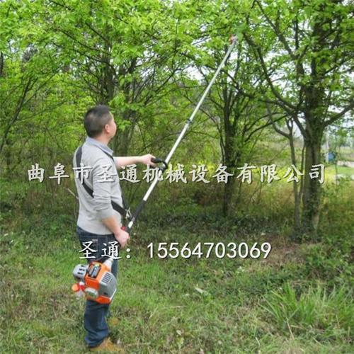 環衛修剪樹形去枝高枝鋸 易攜帶美化林木修剪機 圣通專業高枝修剪機