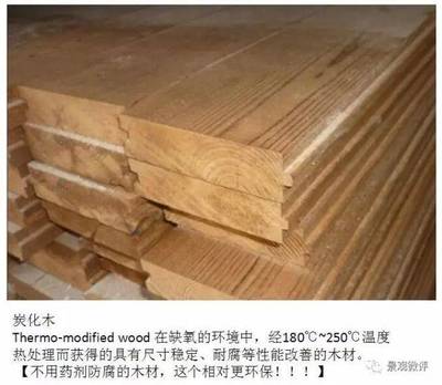 普及 | 道路廣場(chǎng)常用鋪裝材料